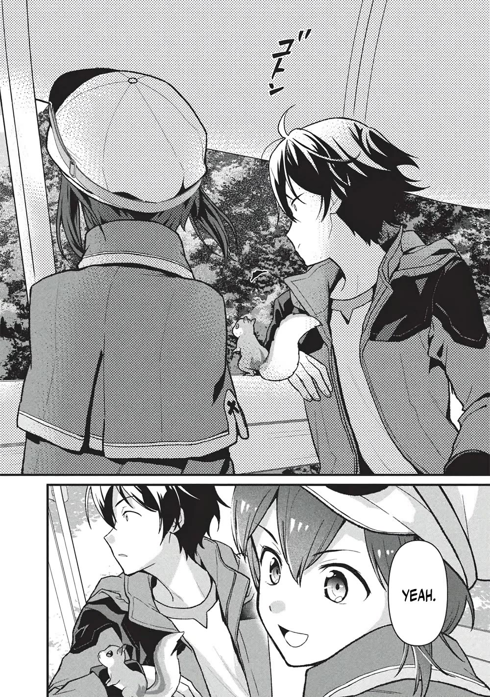 Meikyuu Metro - Mezametara Saikyoushoku Datta node Shima Risu o Tsurete Shinsekai o Aruku Chapter 44 page 4 - Chapter 44