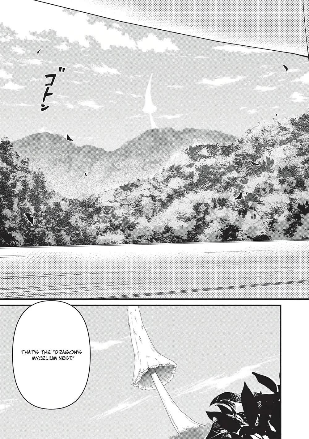 Meikyuu Metro - Mezametara Saikyoushoku Datta node Shima Risu o Tsurete Shinsekai o Aruku Chapter 44 page 5 - Chapter 44