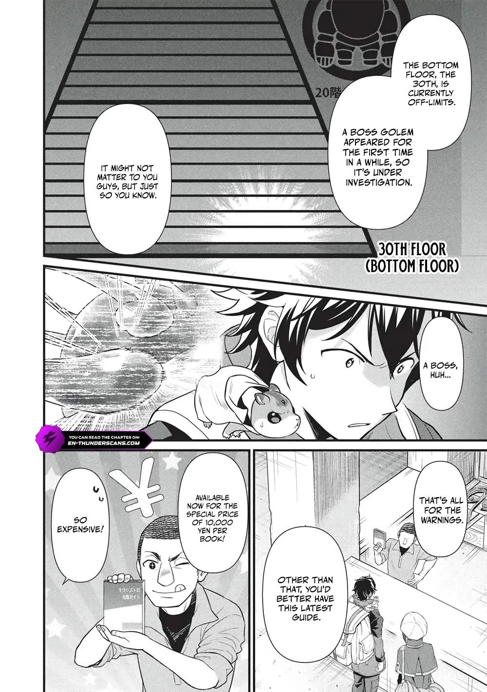 Meikyuu Metro - Mezametara Saikyoushoku Datta node Shima Risu o Tsurete Shinsekai o Aruku Chapter 45 page 10 - Chapter 45