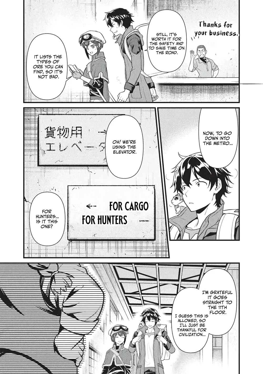 Meikyuu Metro - Mezametara Saikyoushoku Datta node Shima Risu o Tsurete Shinsekai o Aruku Chapter 45 page 11 - Chapter 45