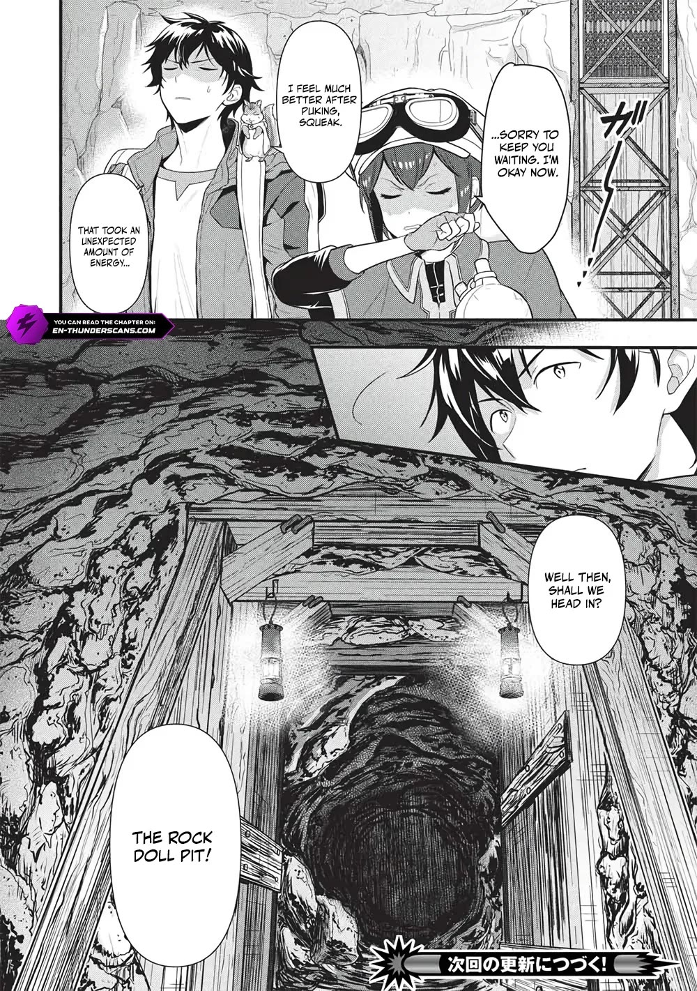 Meikyuu Metro - Mezametara Saikyoushoku Datta node Shima Risu o Tsurete Shinsekai o Aruku Chapter 45 page 16 - Chapter 45