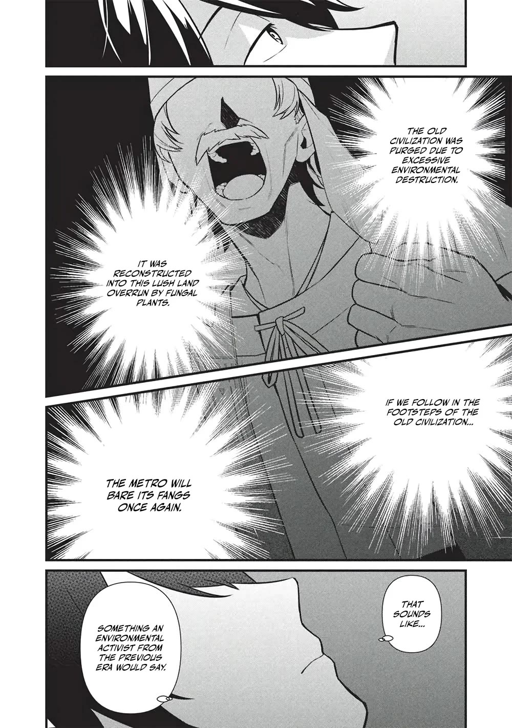 Meikyuu Metro - Mezametara Saikyoushoku Datta node Shima Risu o Tsurete Shinsekai o Aruku Chapter 45 page 4 - Chapter 45