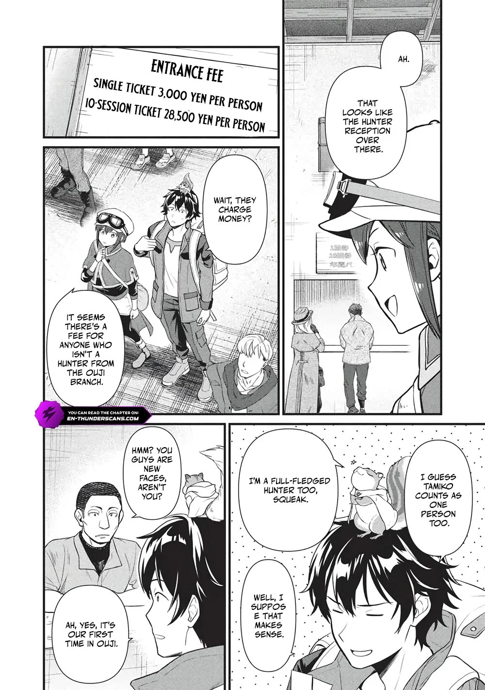 Meikyuu Metro - Mezametara Saikyoushoku Datta node Shima Risu o Tsurete Shinsekai o Aruku Chapter 45 page 8 - Chapter 45