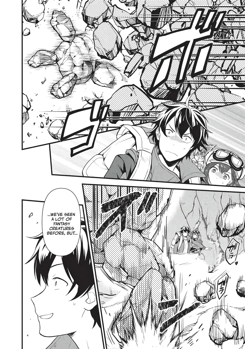 Meikyuu Metro - Mezametara Saikyoushoku Datta node Shima Risu o Tsurete Shinsekai o Aruku Chapter 46 page 12 - Chapter 46