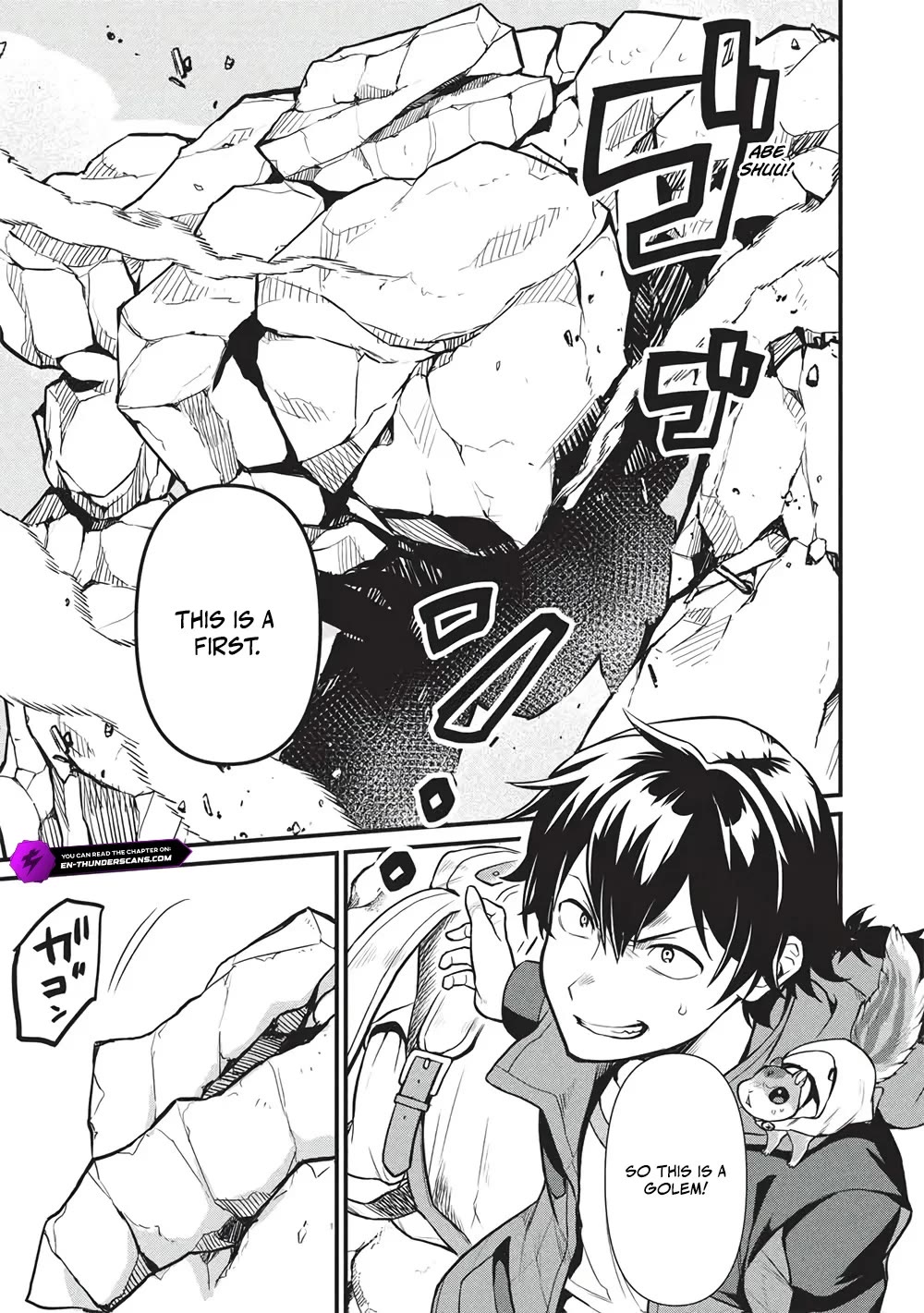 Meikyuu Metro - Mezametara Saikyoushoku Datta node Shima Risu o Tsurete Shinsekai o Aruku Chapter 46 page 13 - Chapter 46