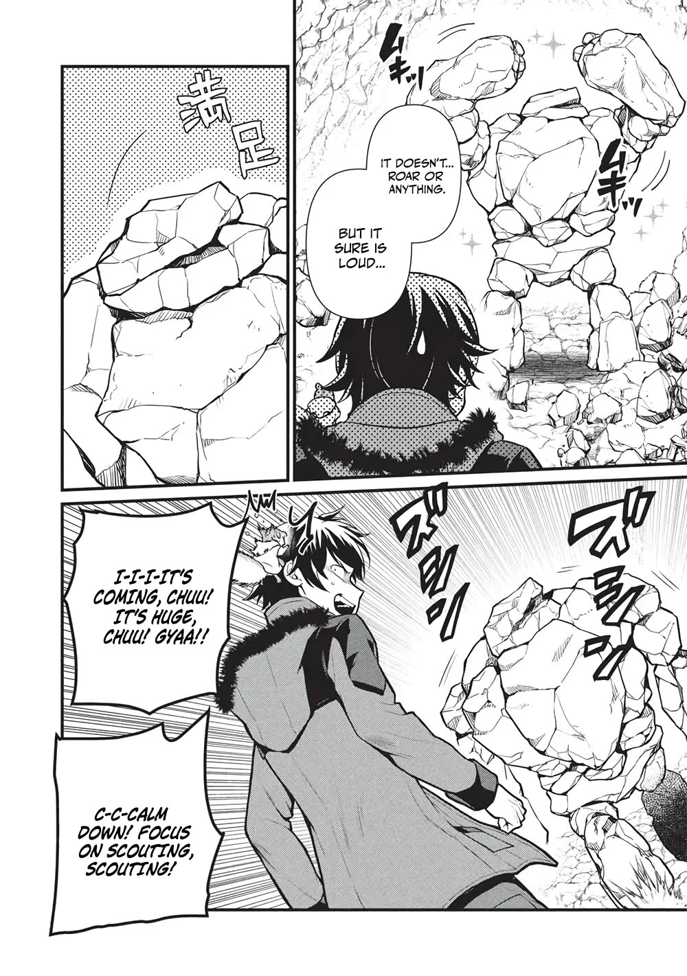 Meikyuu Metro - Mezametara Saikyoushoku Datta node Shima Risu o Tsurete Shinsekai o Aruku Chapter 46 page 14 - Chapter 46