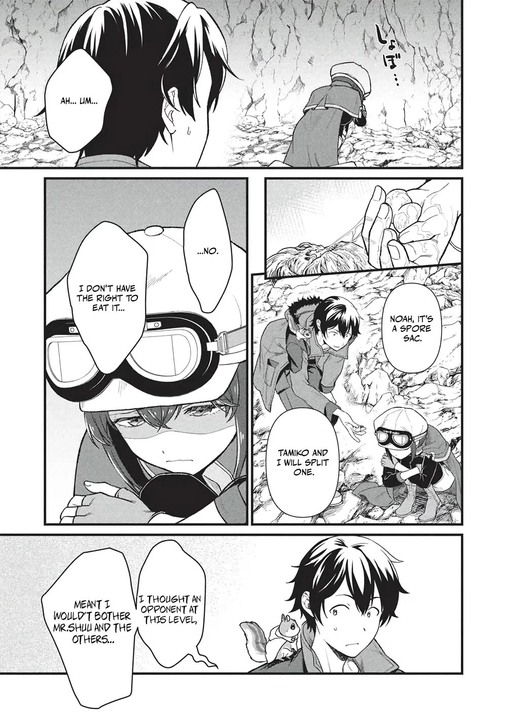 Meikyuu Metro - Mezametara Saikyoushoku Datta node Shima Risu o Tsurete Shinsekai o Aruku Chapter 47 page 5 - Chapter 47