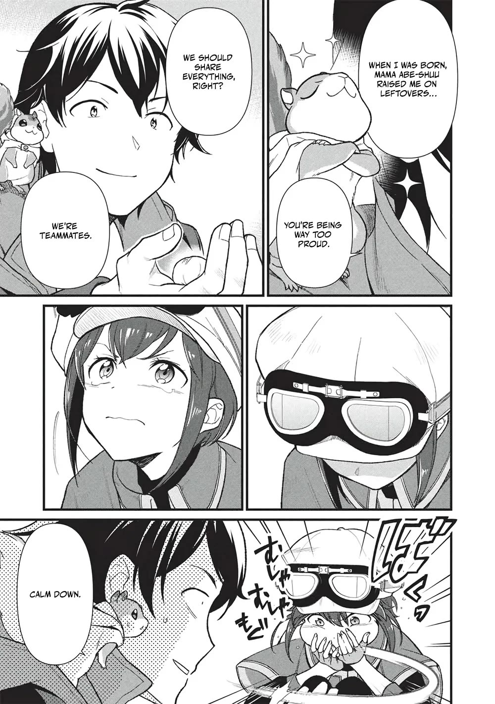 Meikyuu Metro - Mezametara Saikyoushoku Datta node Shima Risu o Tsurete Shinsekai o Aruku Chapter 47 page 7 - Chapter 47