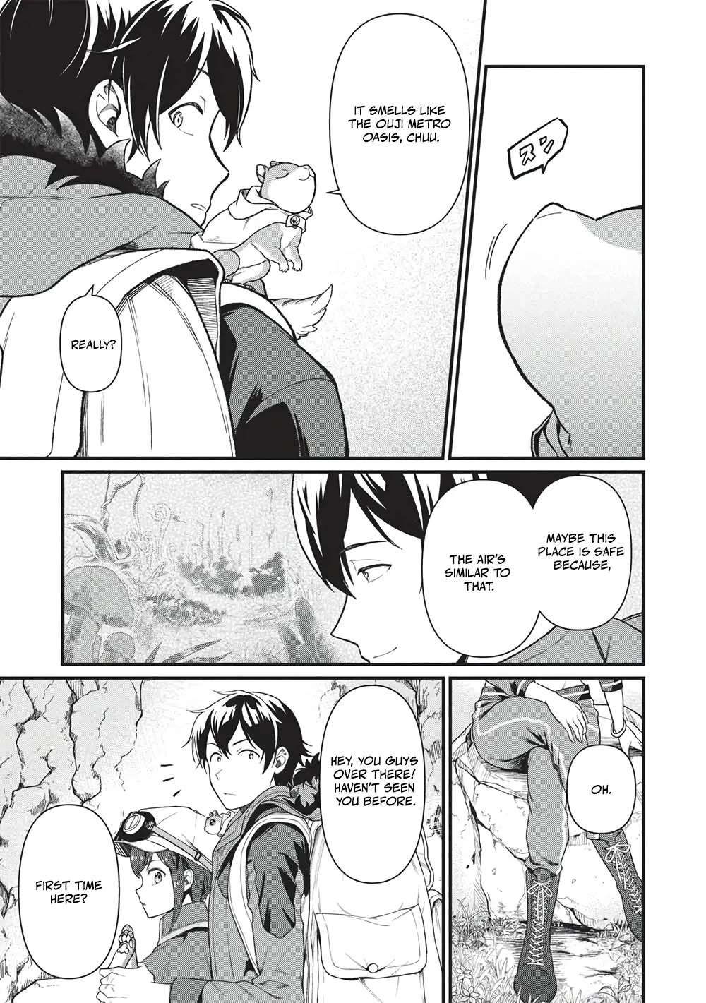 Meikyuu Metro - Mezametara Saikyoushoku Datta node Shima Risu o Tsurete Shinsekai o Aruku Chapter 48 page 17 - Chapter 48