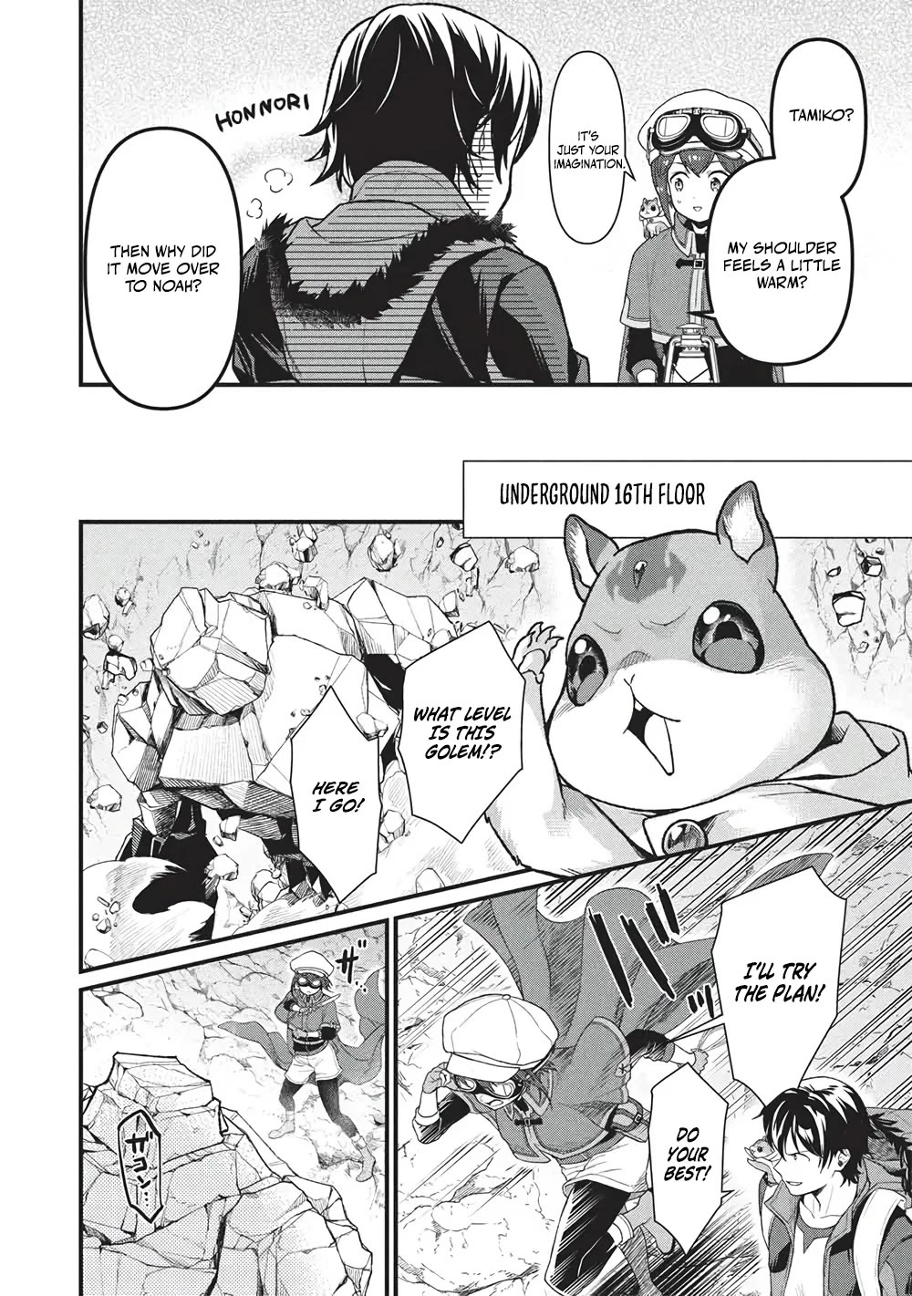 Meikyuu Metro - Mezametara Saikyoushoku Datta node Shima Risu o Tsurete Shinsekai o Aruku Chapter 48 page 8 - Chapter 48