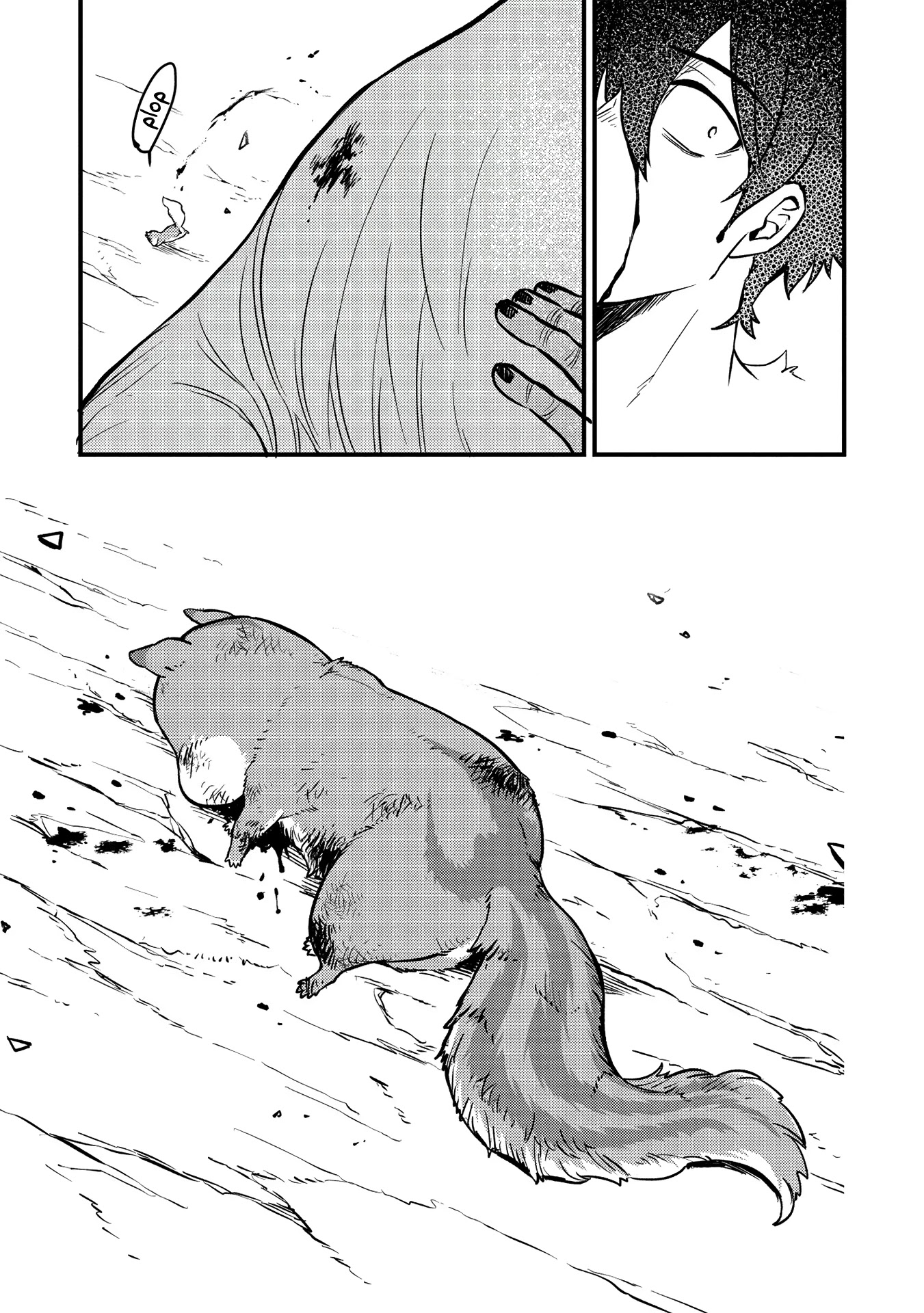 Meikyuu Metro - Mezametara Saikyoushoku Datta node Shima Risu o Tsurete Shinsekai o Aruku Chapter 5 page 11 - Chapter 5: Scene 5