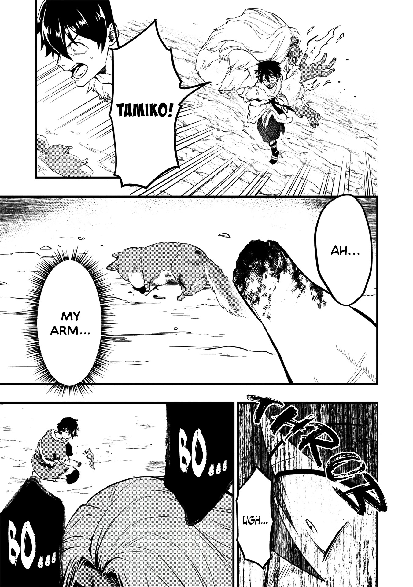 Meikyuu Metro - Mezametara Saikyoushoku Datta node Shima Risu o Tsurete Shinsekai o Aruku Chapter 5 page 13 - Chapter 5: Scene 5