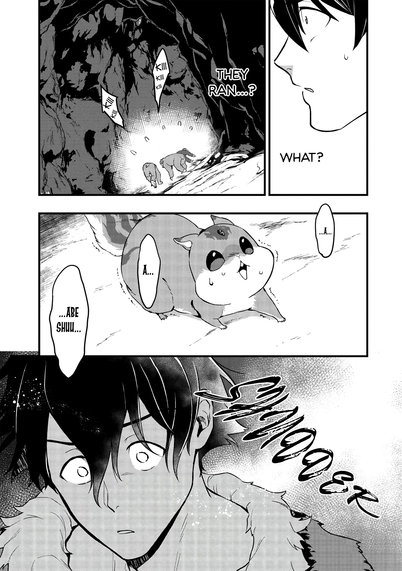 Meikyuu Metro - Mezametara Saikyoushoku Datta node Shima Risu o Tsurete Shinsekai o Aruku Chapter 5 page 2 - Chapter 5: Scene 5