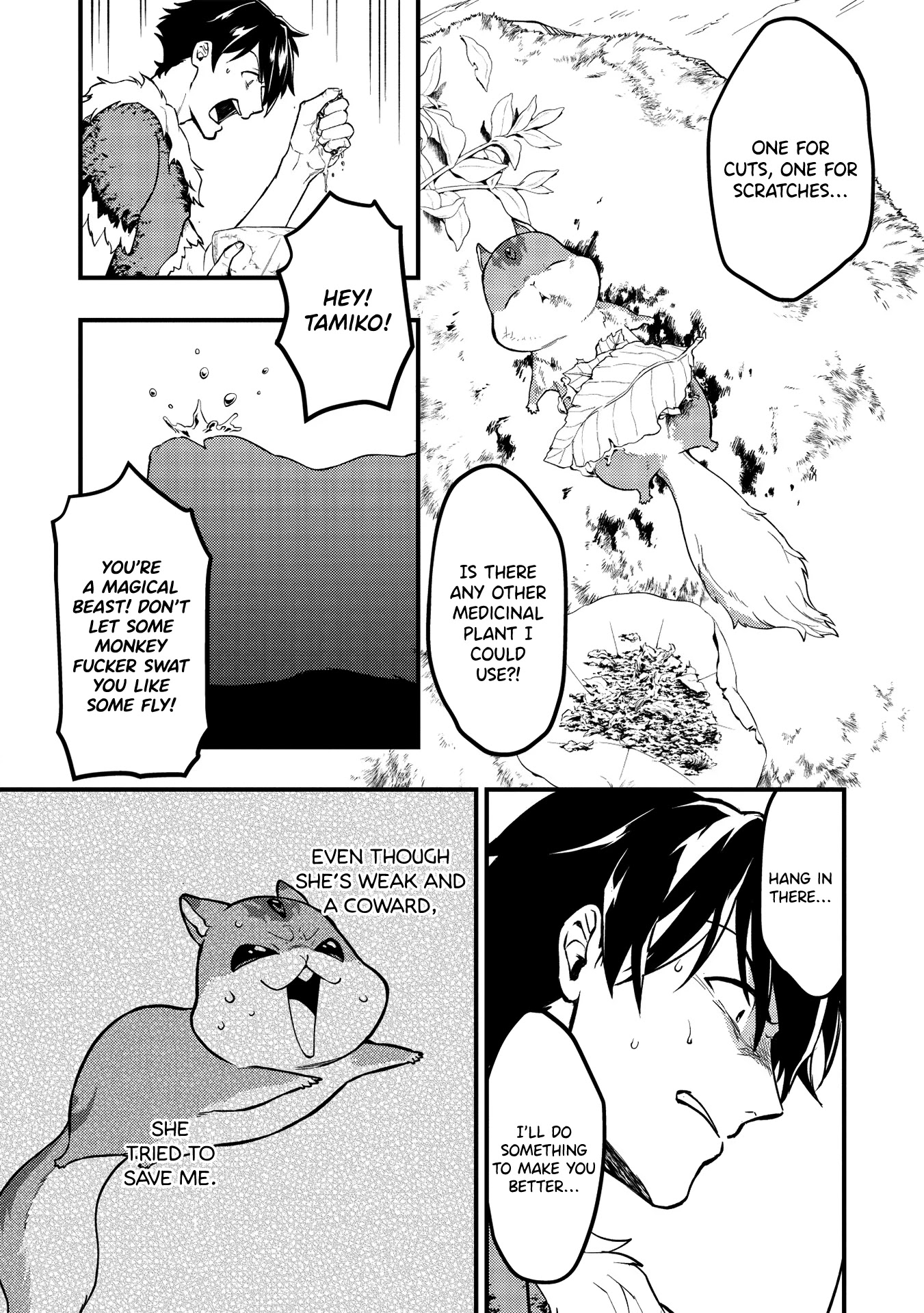 Meikyuu Metro - Mezametara Saikyoushoku Datta node Shima Risu o Tsurete Shinsekai o Aruku Chapter 5 page 20 - Chapter 5: Scene 5