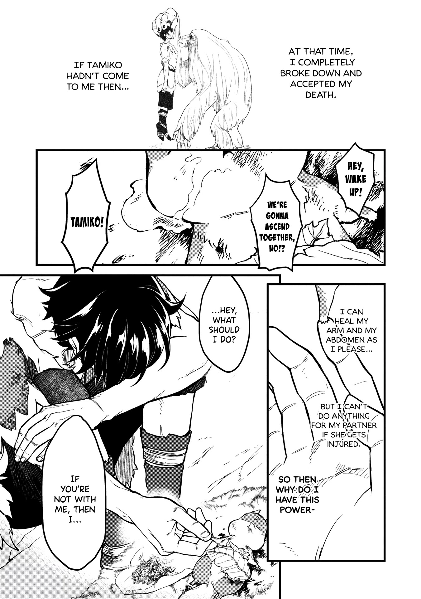 Meikyuu Metro - Mezametara Saikyoushoku Datta node Shima Risu o Tsurete Shinsekai o Aruku Chapter 5 page 21 - Chapter 5: Scene 5