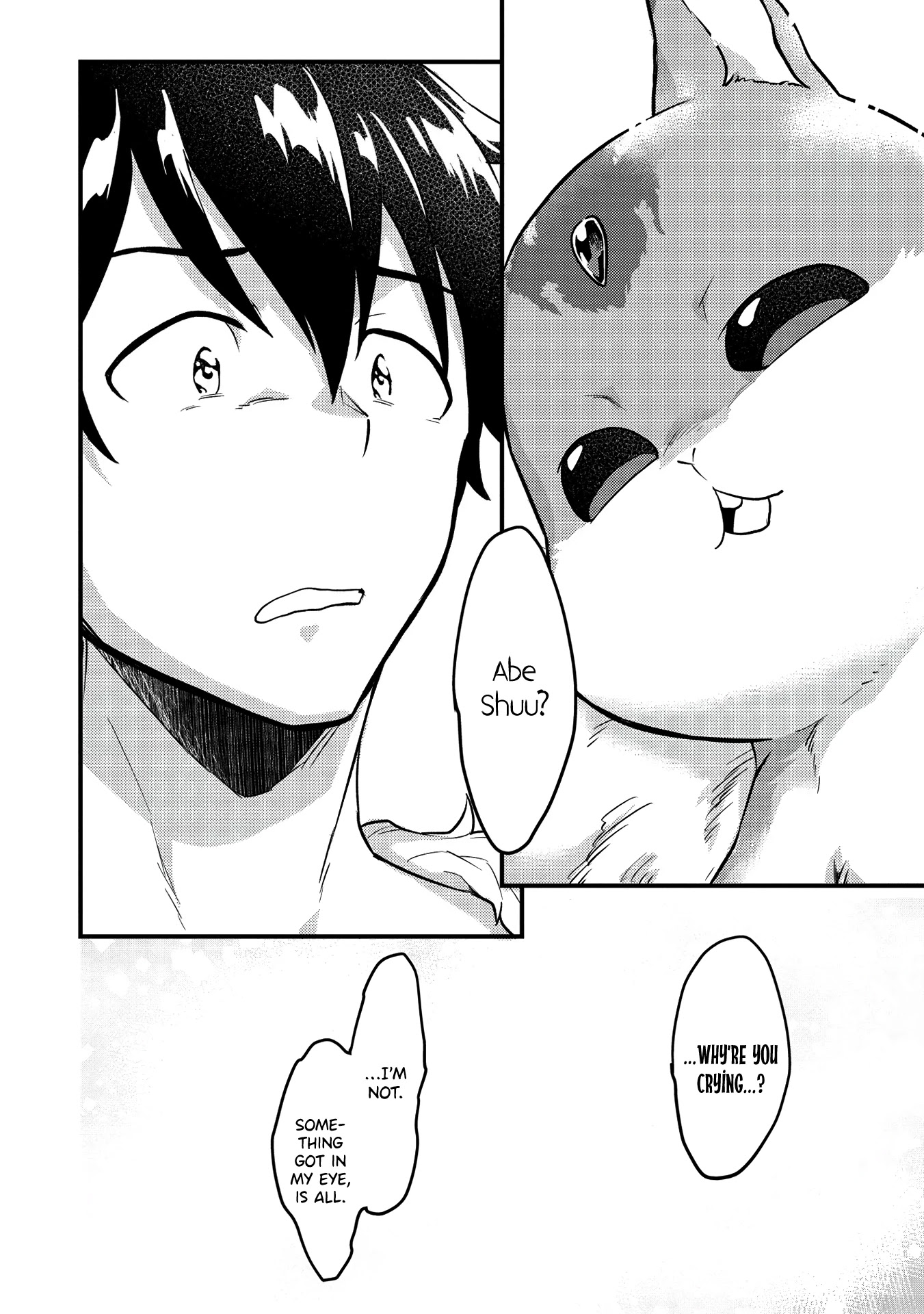 Meikyuu Metro - Mezametara Saikyoushoku Datta node Shima Risu o Tsurete Shinsekai o Aruku Chapter 5 page 23 - Chapter 5: Scene 5