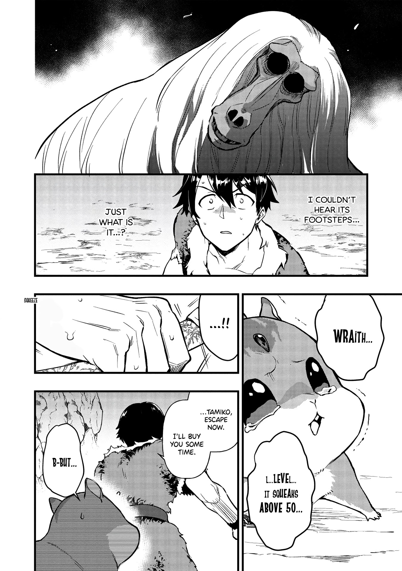 Meikyuu Metro - Mezametara Saikyoushoku Datta node Shima Risu o Tsurete Shinsekai o Aruku Chapter 5 page 4 - Chapter 5: Scene 5