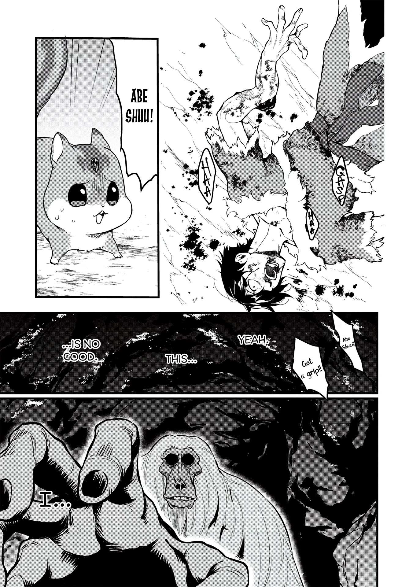 Meikyuu Metro - Mezametara Saikyoushoku Datta node Shima Risu o Tsurete Shinsekai o Aruku Chapter 5 page 7 - Chapter 5: Scene 5