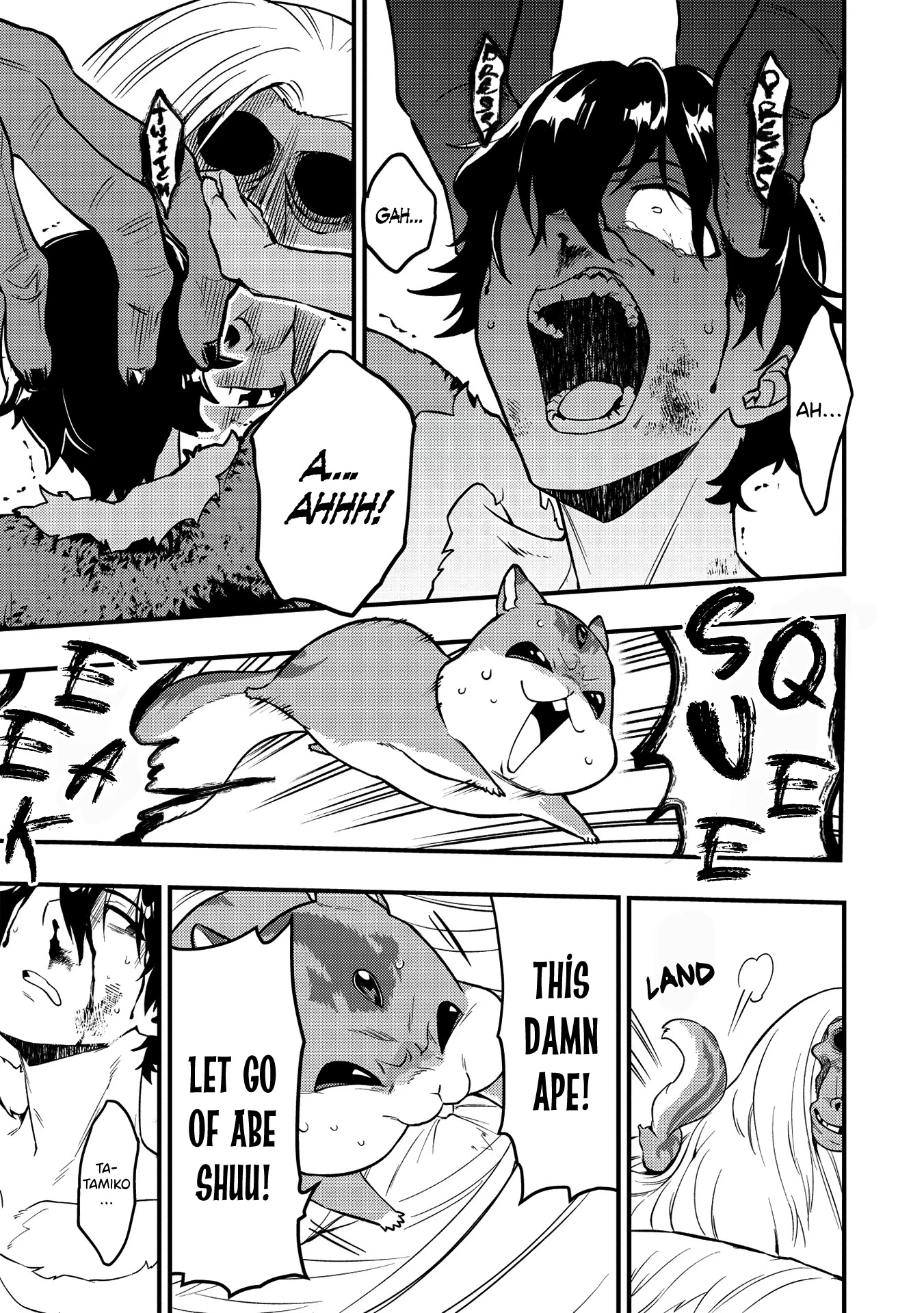 Meikyuu Metro - Mezametara Saikyoushoku Datta node Shima Risu o Tsurete Shinsekai o Aruku Chapter 5 page 9 - Chapter 5: Scene 5