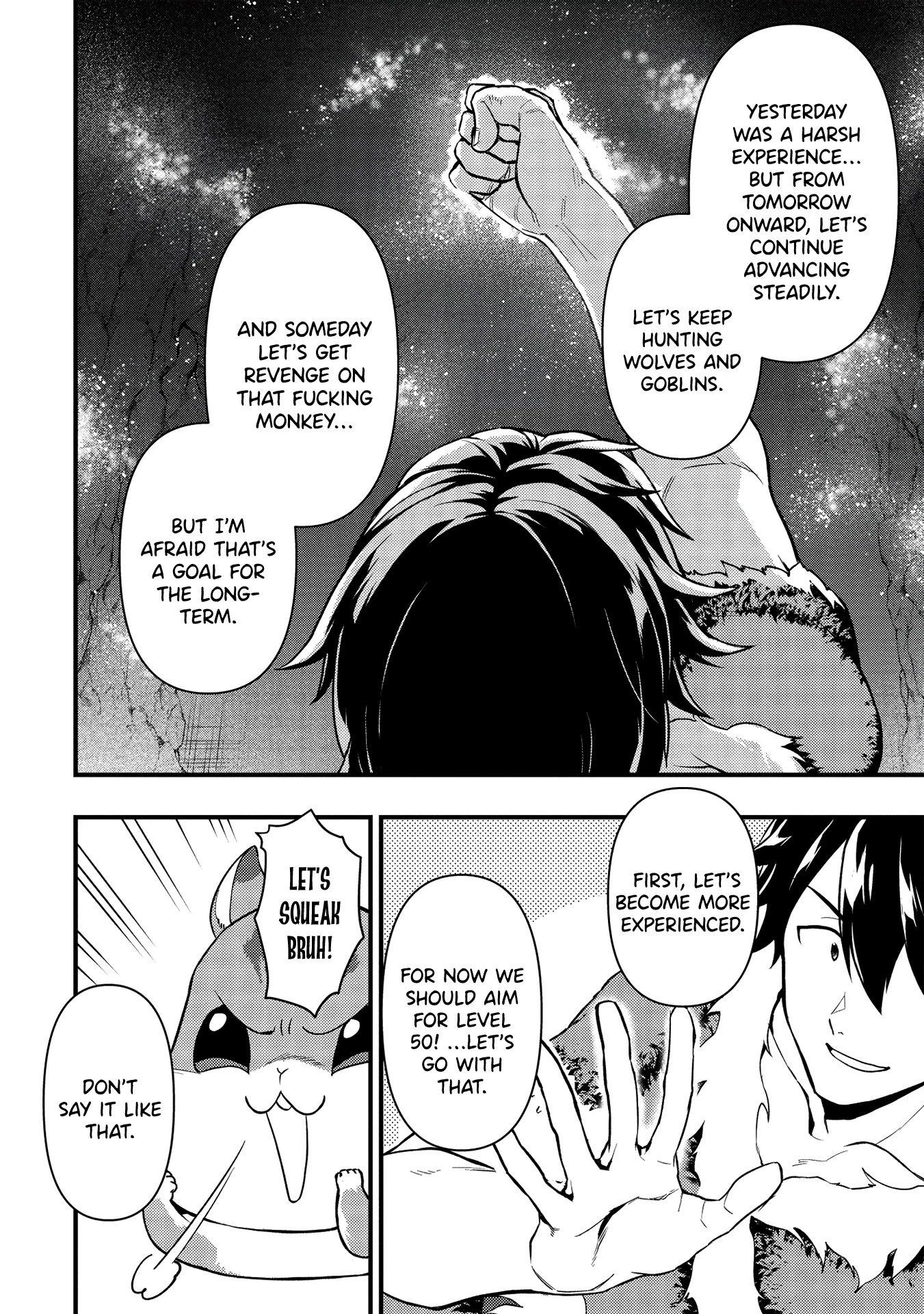 Meikyuu Metro - Mezametara Saikyoushoku Datta node Shima Risu o Tsurete Shinsekai o Aruku Chapter 6 page 16 - Chapter 6: Scene 6