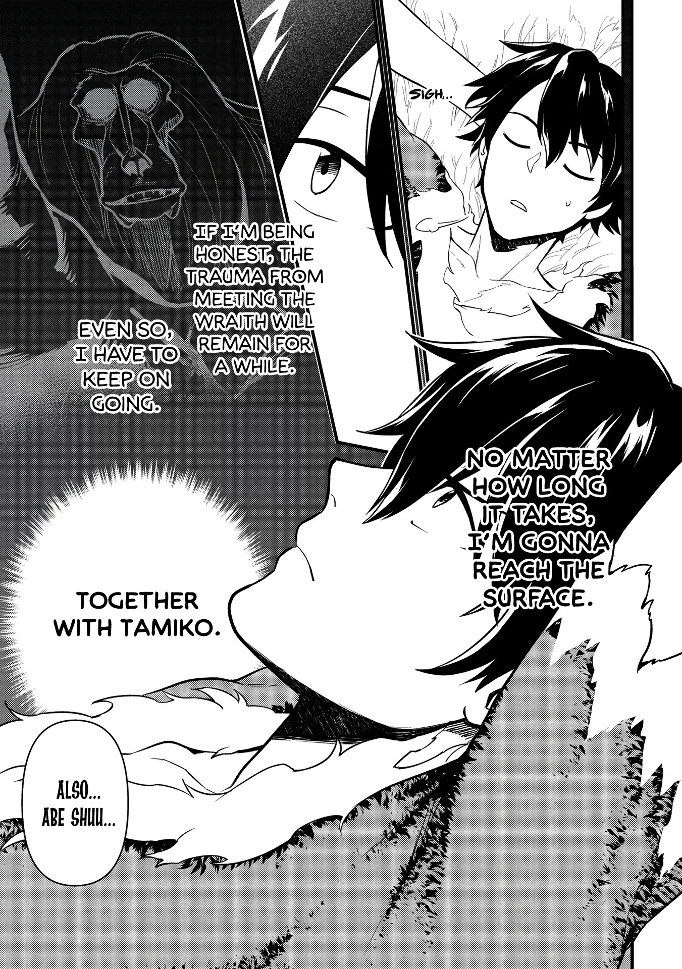Meikyuu Metro - Mezametara Saikyoushoku Datta node Shima Risu o Tsurete Shinsekai o Aruku Chapter 6 page 17 - Chapter 6: Scene 6