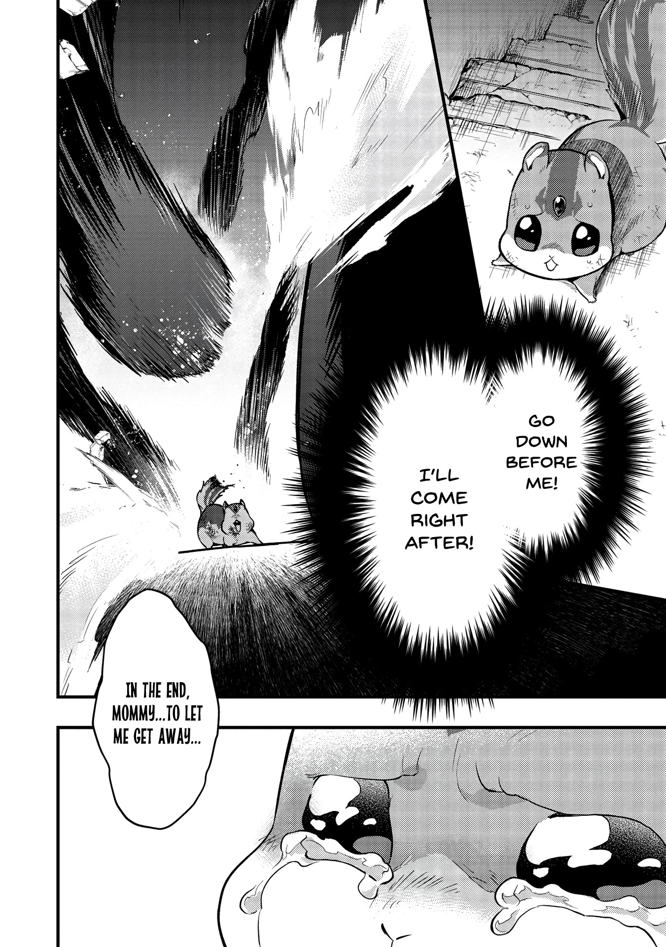 Meikyuu Metro - Mezametara Saikyoushoku Datta node Shima Risu o Tsurete Shinsekai o Aruku Chapter 6 page 6 - Chapter 6: Scene 6