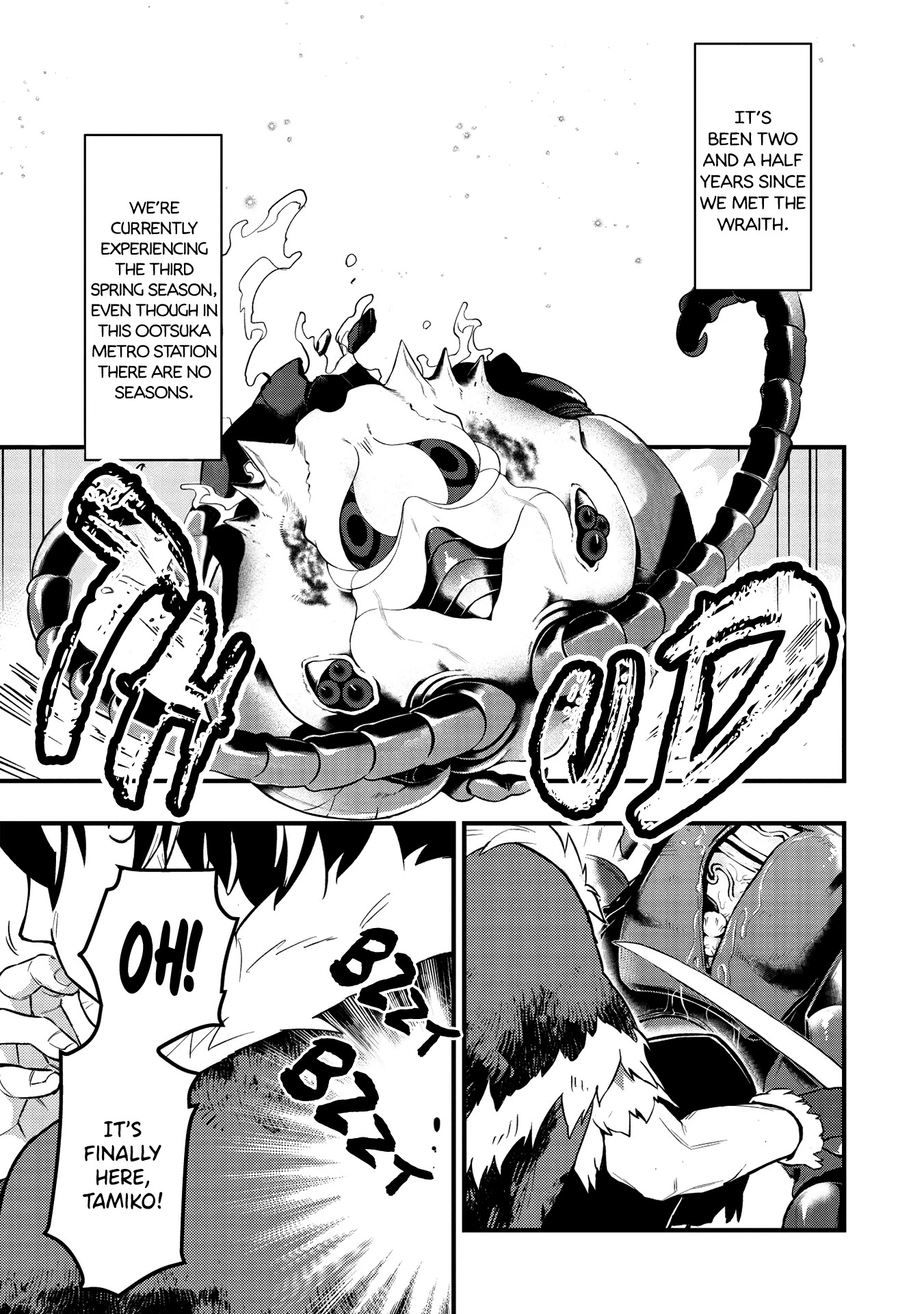 Meikyuu Metro - Mezametara Saikyoushoku Datta node Shima Risu o Tsurete Shinsekai o Aruku Chapter 7 page 1 - Chapter 7: Scene 7