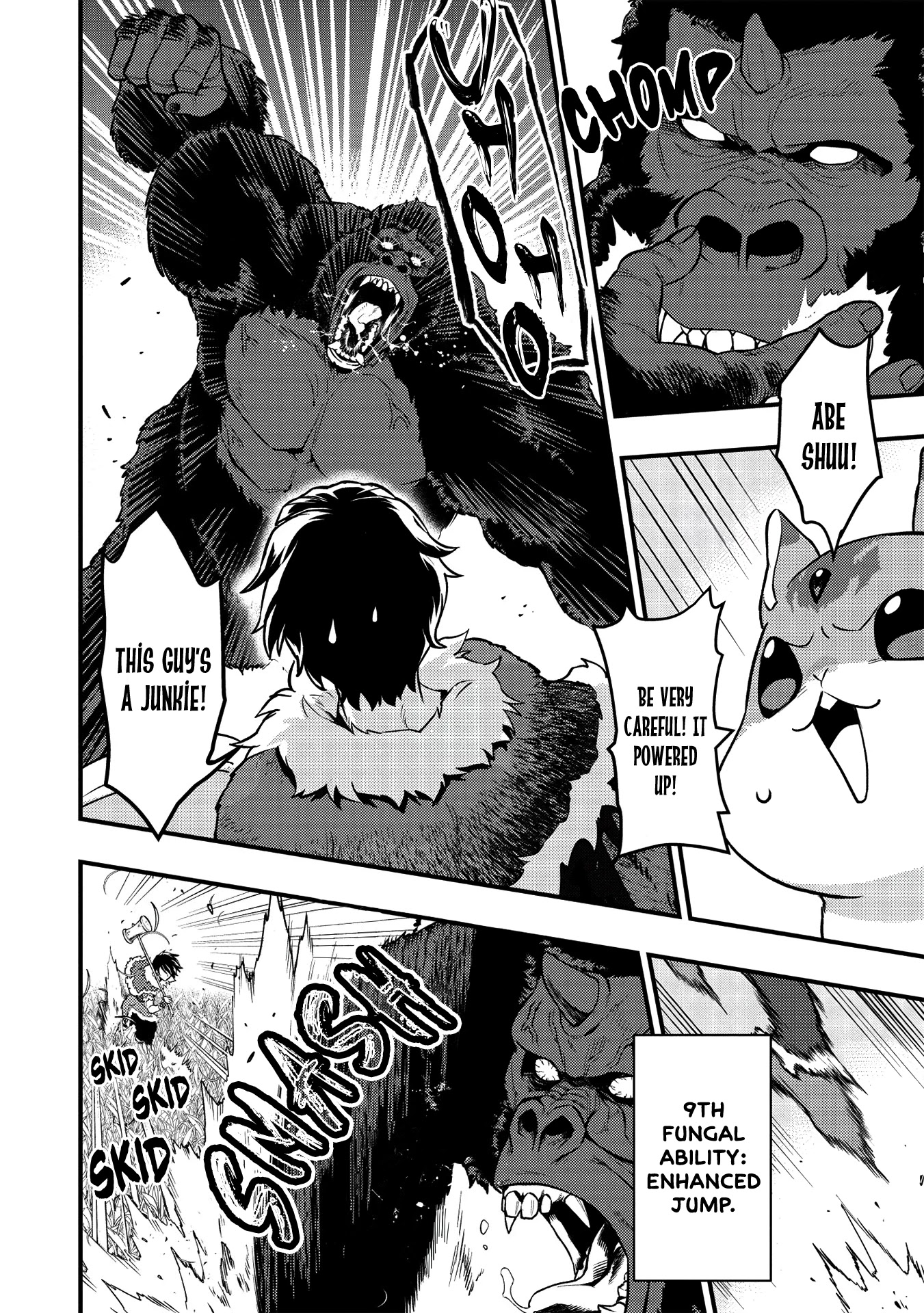 Meikyuu Metro - Mezametara Saikyoushoku Datta node Shima Risu o Tsurete Shinsekai o Aruku Chapter 7 page 10 - Chapter 7: Scene 7