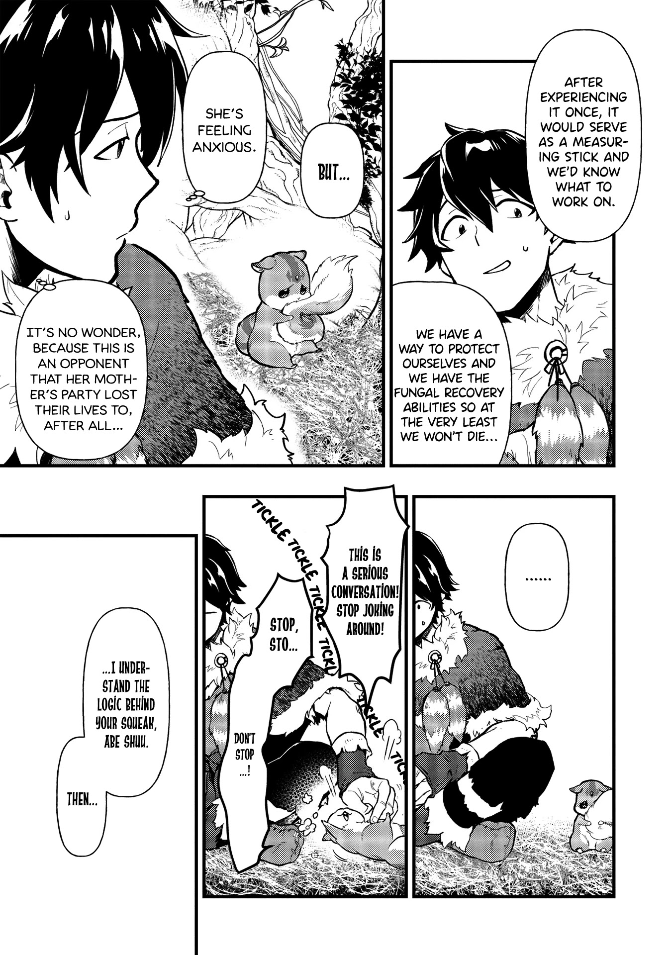Meikyuu Metro - Mezametara Saikyoushoku Datta node Shima Risu o Tsurete Shinsekai o Aruku Chapter 7 page 17 - Chapter 7: Scene 7
