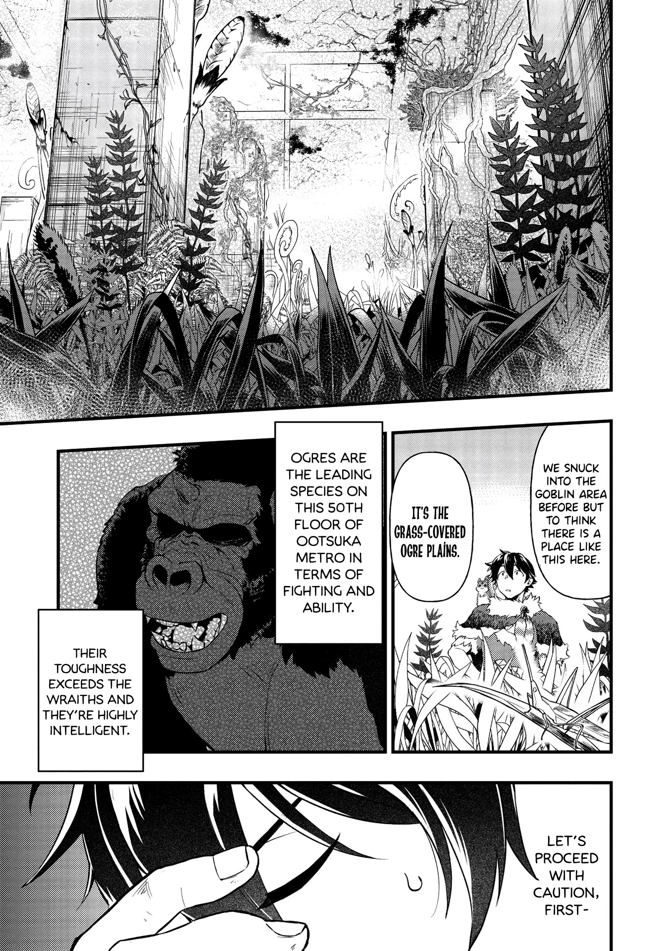 Meikyuu Metro - Mezametara Saikyoushoku Datta node Shima Risu o Tsurete Shinsekai o Aruku Chapter 7 page 5 - Chapter 7: Scene 7