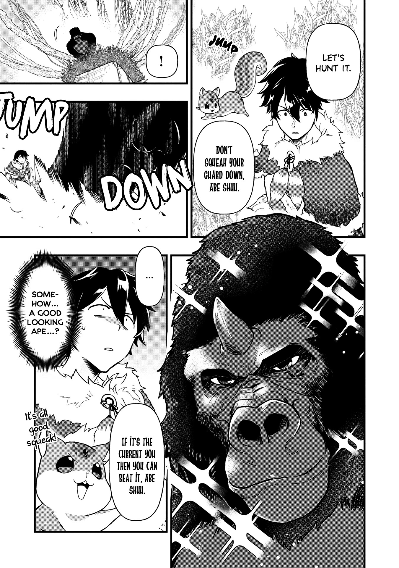 Meikyuu Metro - Mezametara Saikyoushoku Datta node Shima Risu o Tsurete Shinsekai o Aruku Chapter 7 page 7 - Chapter 7: Scene 7