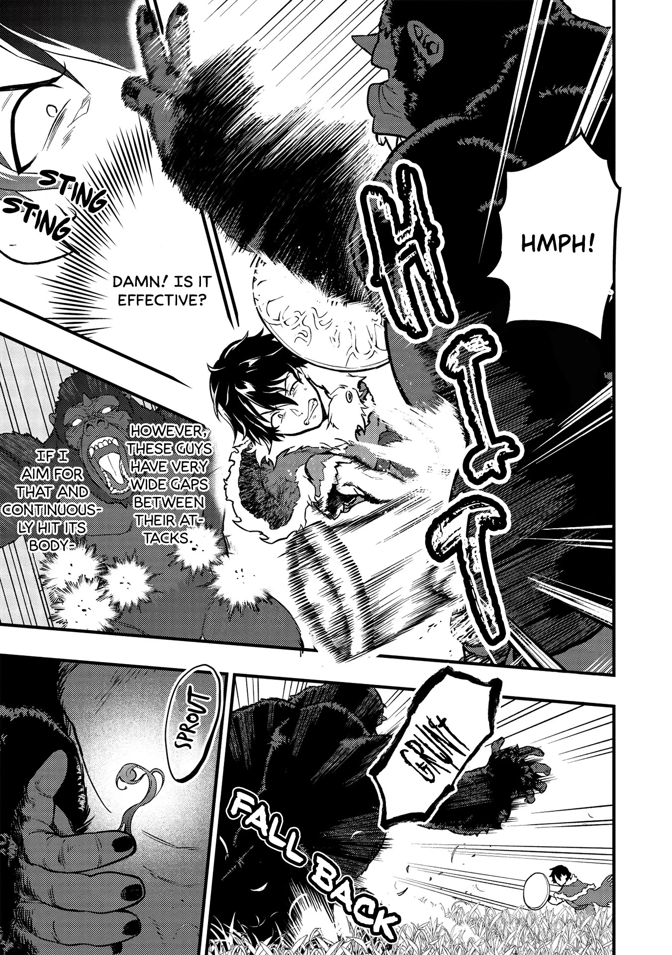 Meikyuu Metro - Mezametara Saikyoushoku Datta node Shima Risu o Tsurete Shinsekai o Aruku Chapter 7 page 9 - Chapter 7: Scene 7