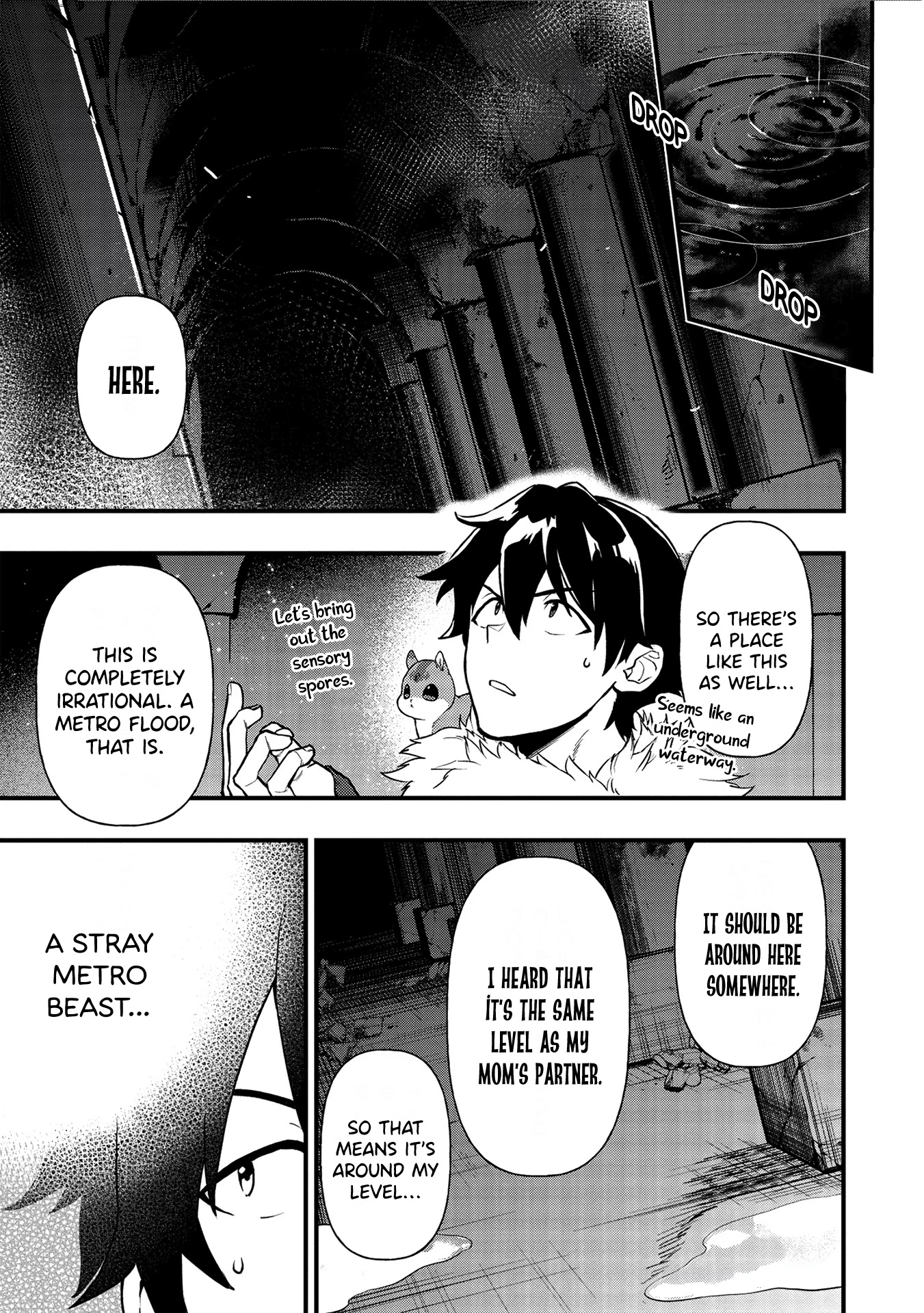 Meikyuu Metro - Mezametara Saikyoushoku Datta node Shima Risu o Tsurete Shinsekai o Aruku Chapter 8 page 1 - Chapter 8: Scene 8