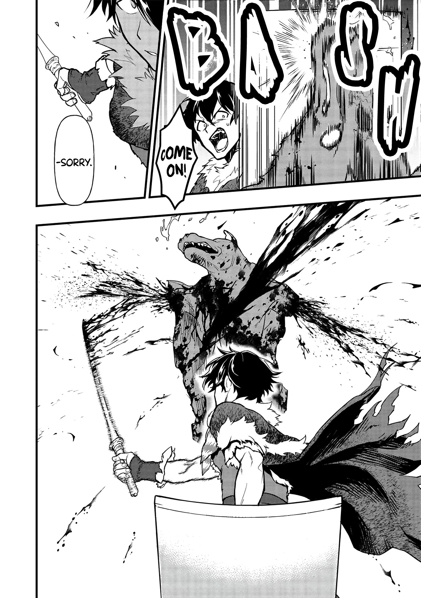 Meikyuu Metro - Mezametara Saikyoushoku Datta node Shima Risu o Tsurete Shinsekai o Aruku Chapter 8 page 16 - Chapter 8: Scene 8
