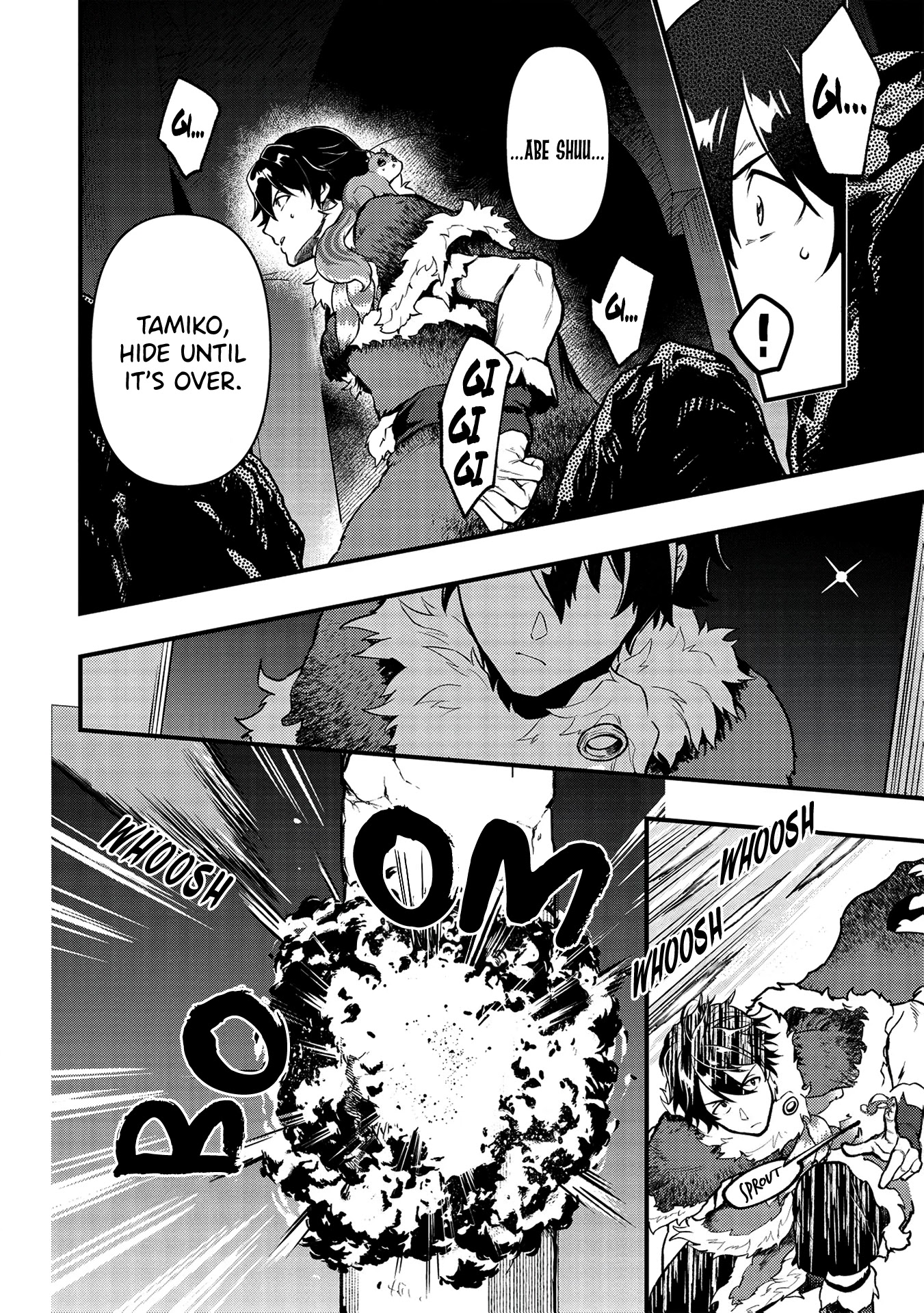 Meikyuu Metro - Mezametara Saikyoushoku Datta node Shima Risu o Tsurete Shinsekai o Aruku Chapter 8 page 4 - Chapter 8: Scene 8