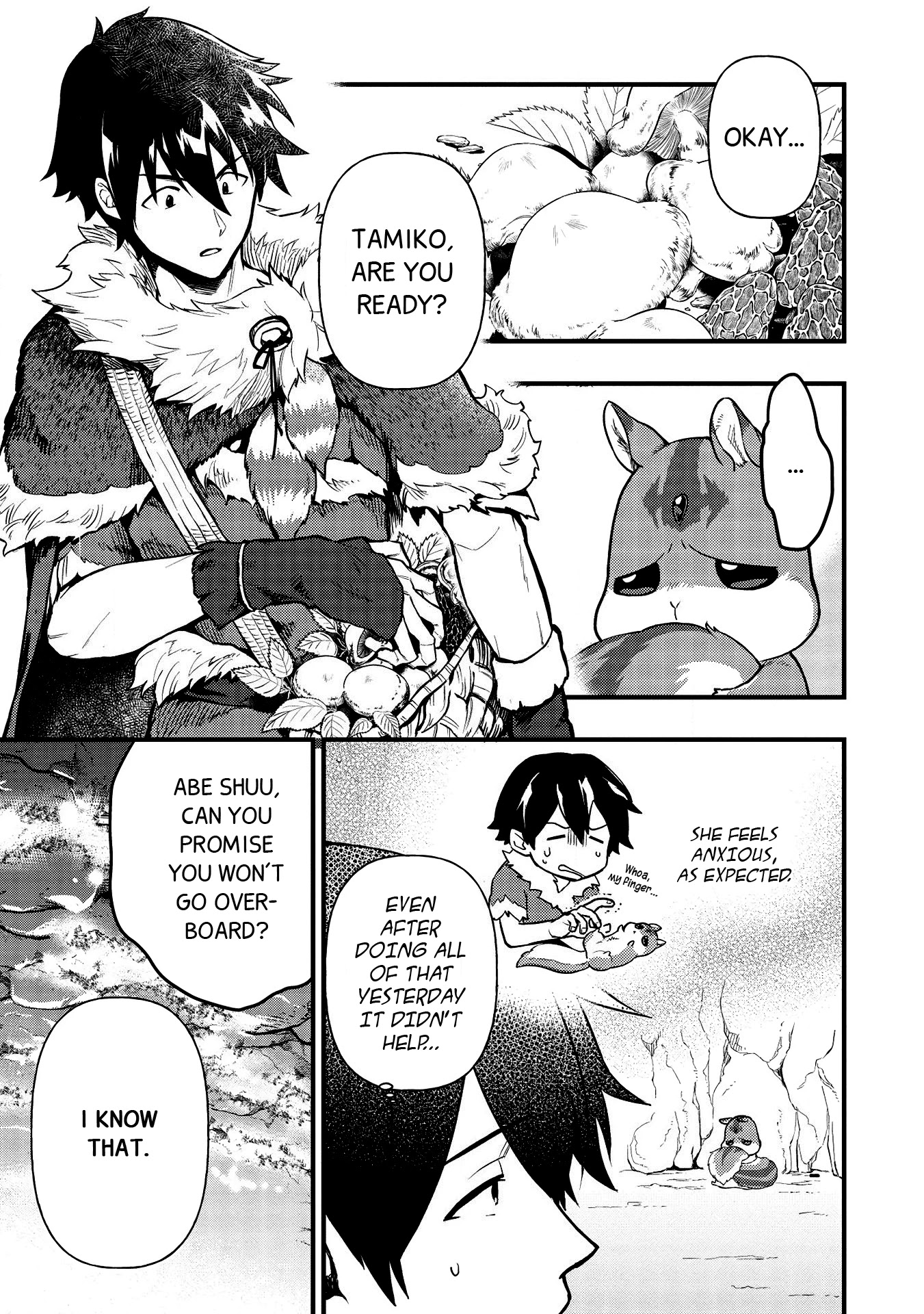 Meikyuu Metro - Mezametara Saikyoushoku Datta node Shima Risu o Tsurete Shinsekai o Aruku Chapter 9 page 1 - Chapter 9: Scene 9