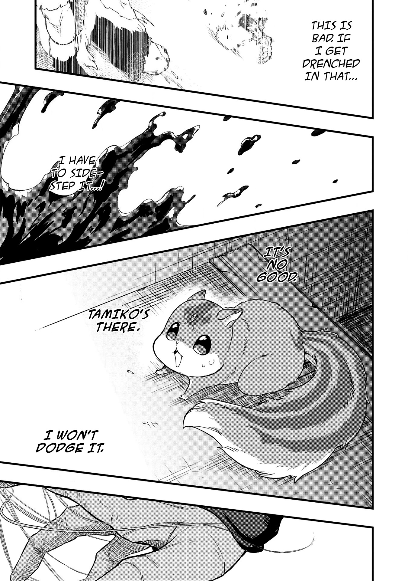 Meikyuu Metro - Mezametara Saikyoushoku Datta node Shima Risu o Tsurete Shinsekai o Aruku Chapter 9 page 18 - Chapter 9: Scene 9