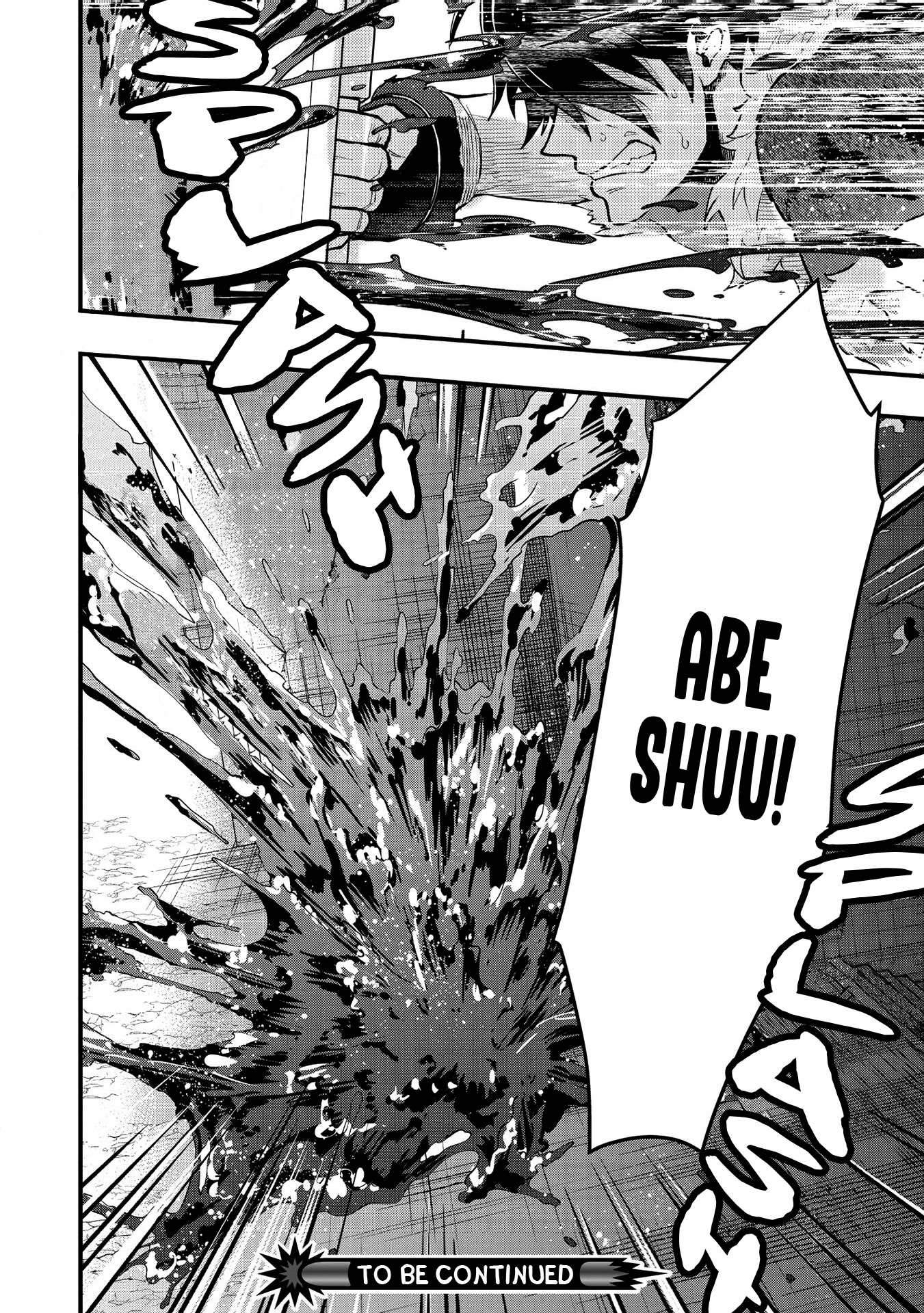 Meikyuu Metro - Mezametara Saikyoushoku Datta node Shima Risu o Tsurete Shinsekai o Aruku Chapter 9 page 19 - Chapter 9: Scene 9
