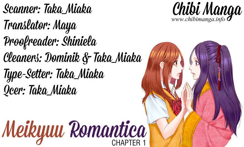 Meikyuu Romantica Chapter 1 page 3 - Chapter 1