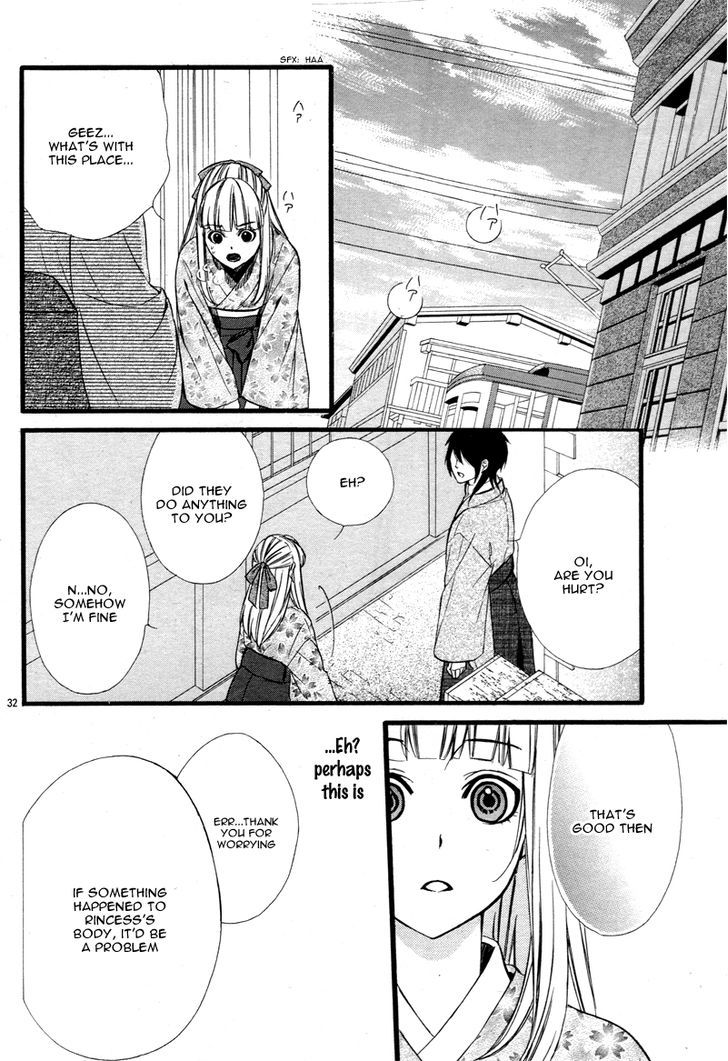 Meikyuu Romantica Chapter 1 page 41 - Chapter 1