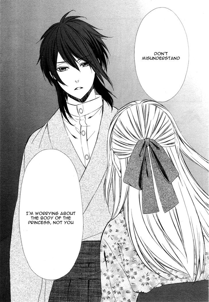 Meikyuu Romantica Chapter 1 page 42 - Chapter 1