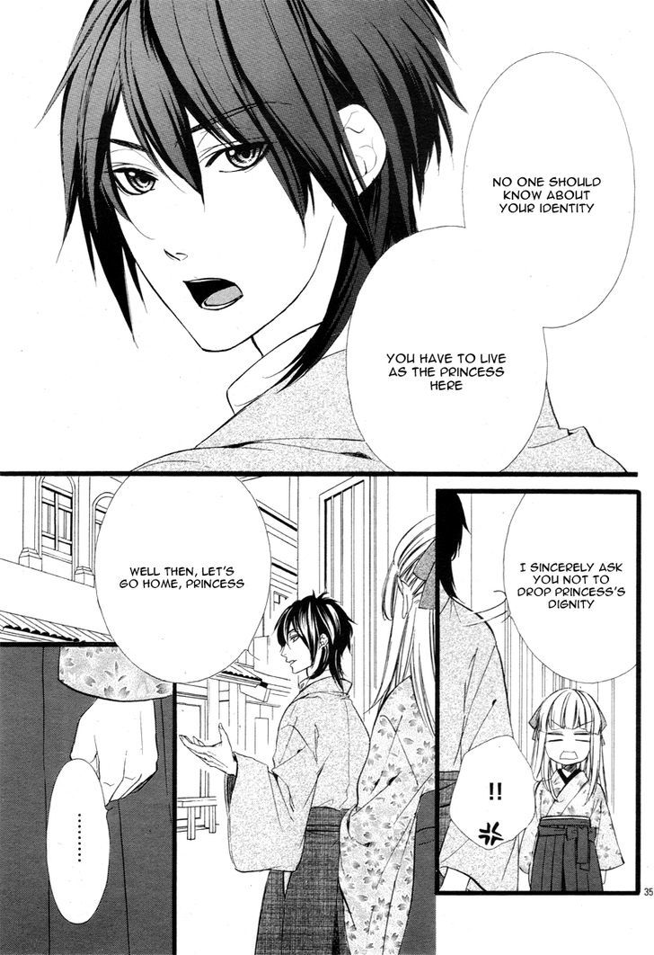Meikyuu Romantica Chapter 1 page 44 - Chapter 1