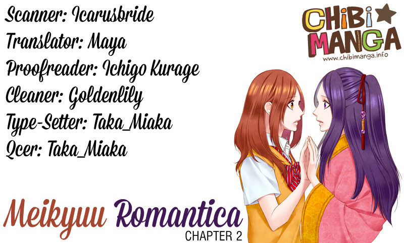 Meikyuu Romantica Chapter 2 page 1 - Chapter 2