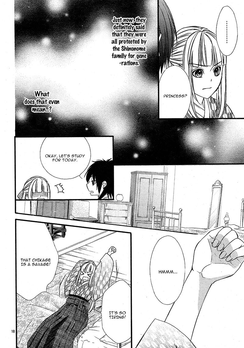 Meikyuu Romantica Chapter 2 page 24 - Chapter 2