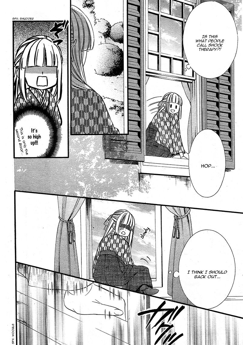 Meikyuu Romantica Chapter 2 page 26 - Chapter 2