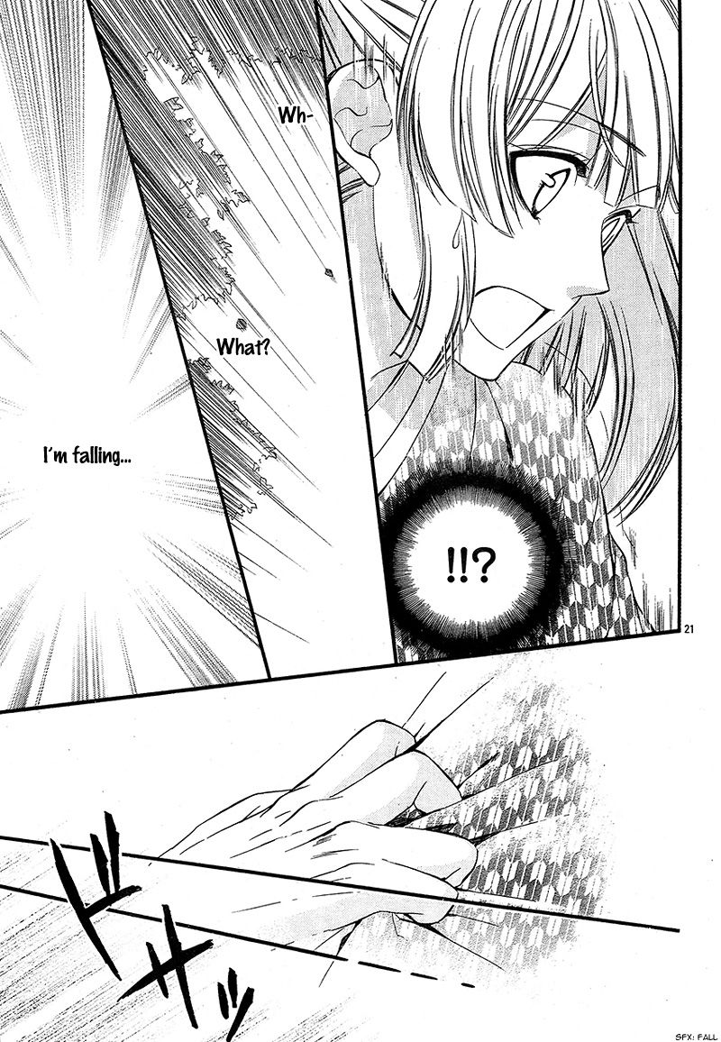 Meikyuu Romantica Chapter 2 page 27 - Chapter 2