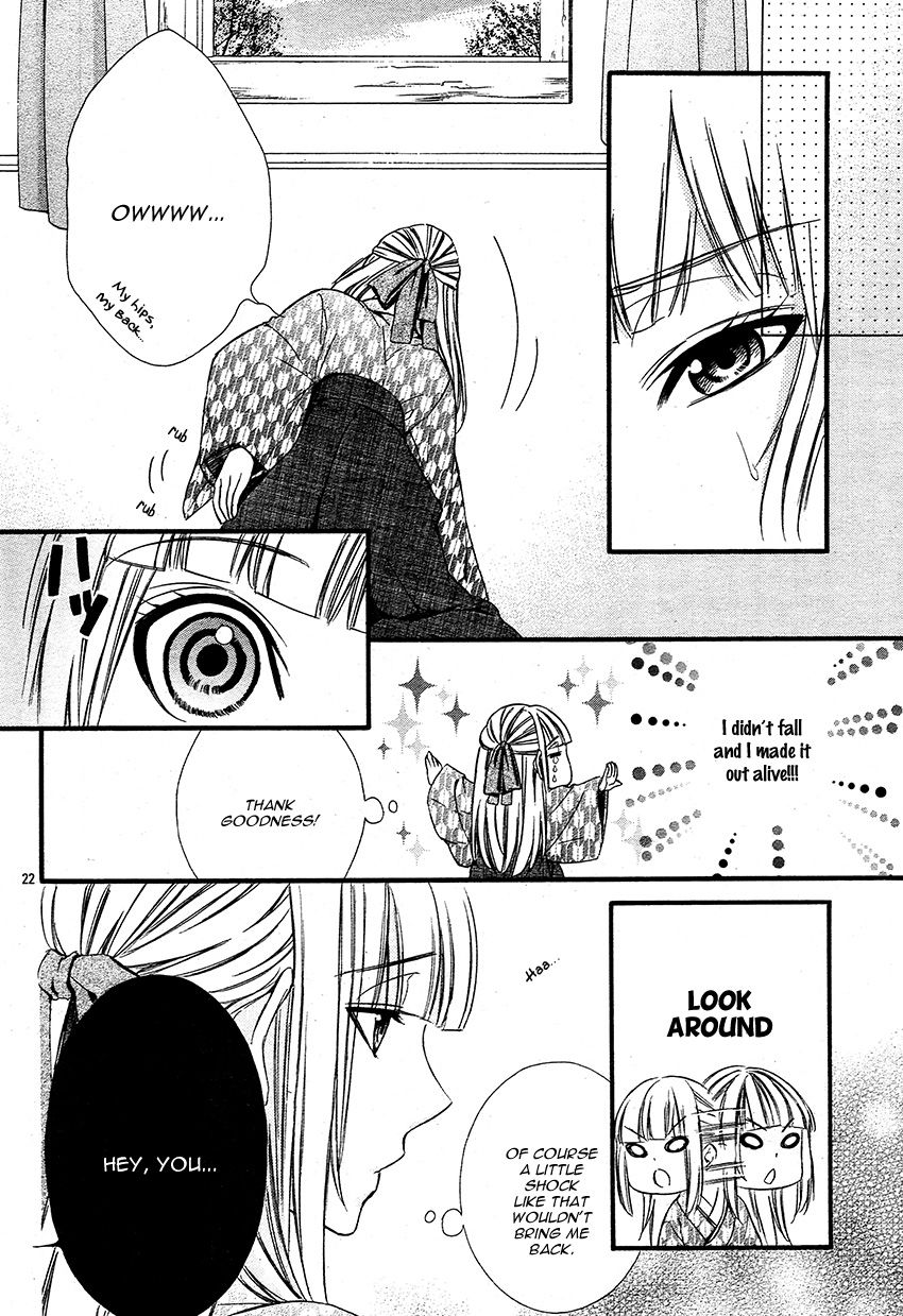 Meikyuu Romantica Chapter 2 page 28 - Chapter 2