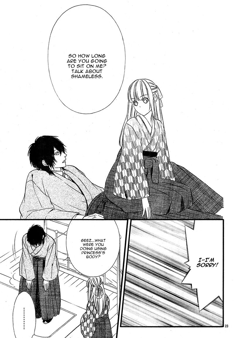 Meikyuu Romantica Chapter 2 page 29 - Chapter 2