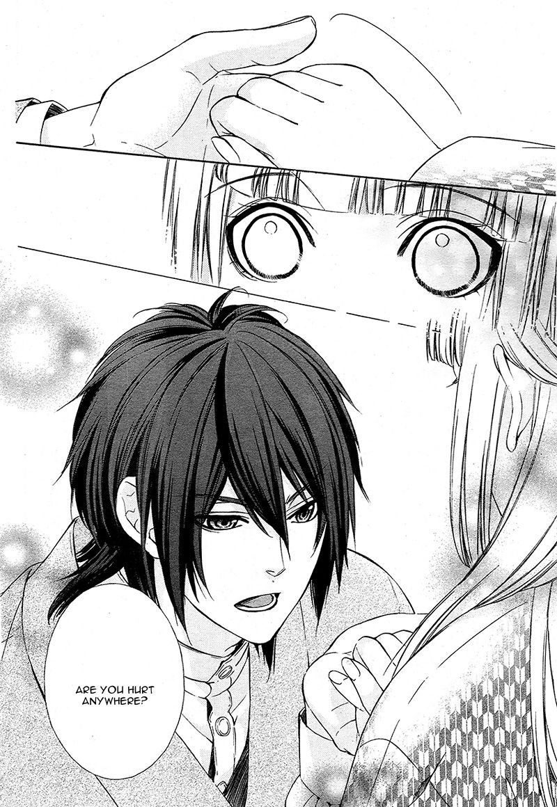 Meikyuu Romantica Chapter 2 page 30 - Chapter 2