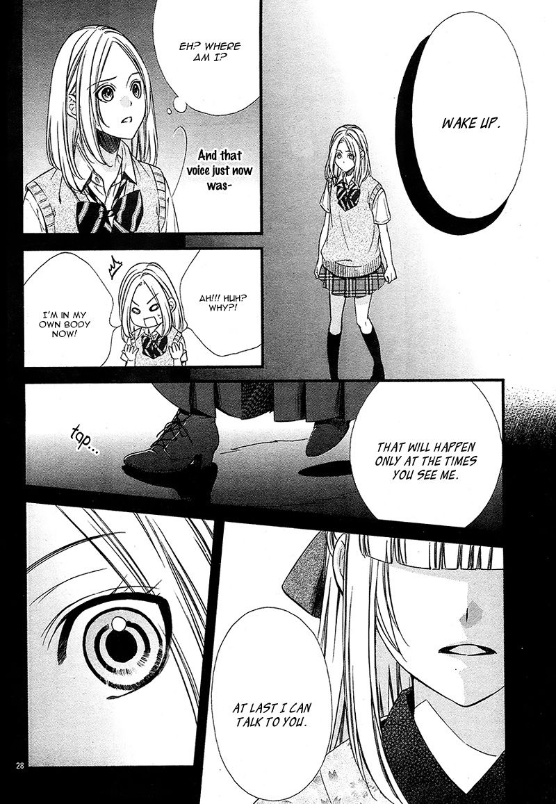 Meikyuu Romantica Chapter 2 page 34 - Chapter 2